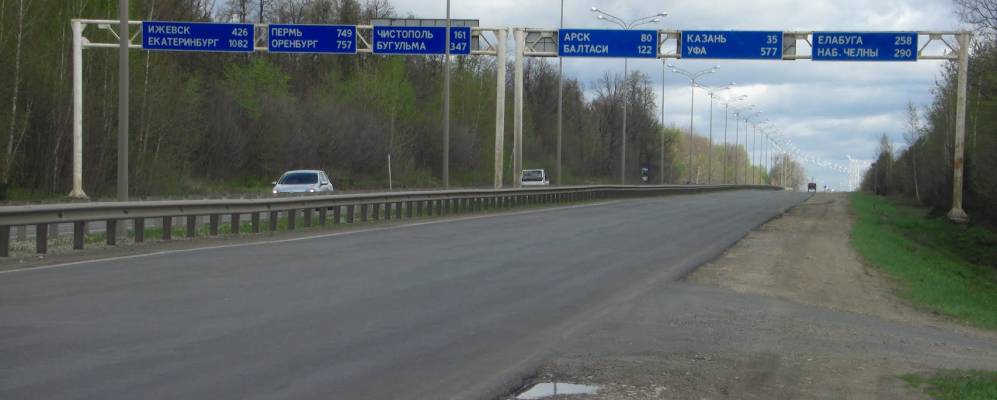 
            Фотография Фурсово