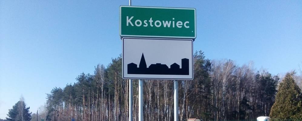 Фотография Костовца