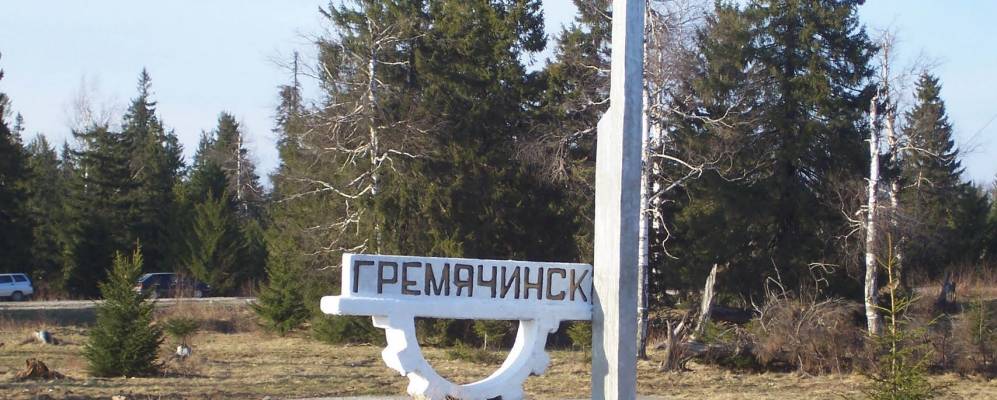 
            Фотография Баскаи