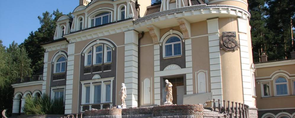 
            Фотография Бучи