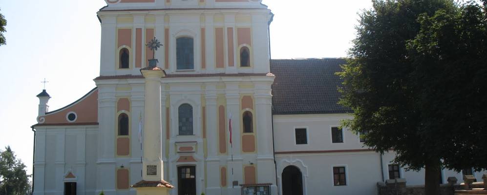 
            Фотография Заребы Косцелне