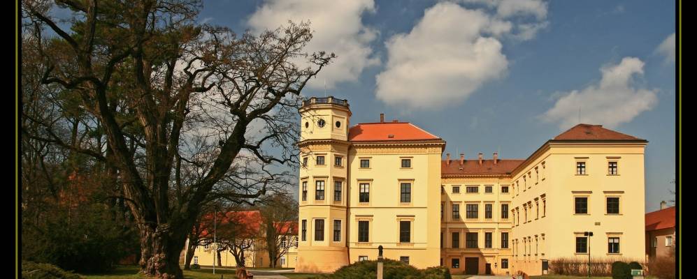 
            Фотография Стражнице