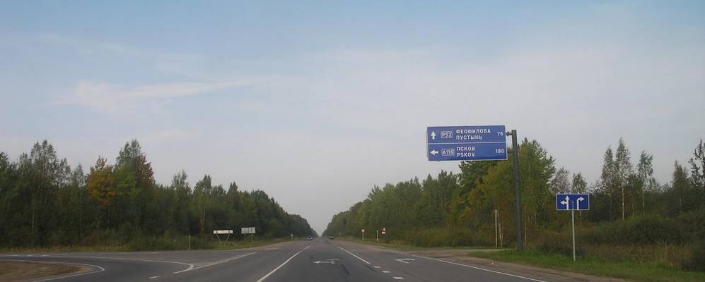 Фотография Кукшино