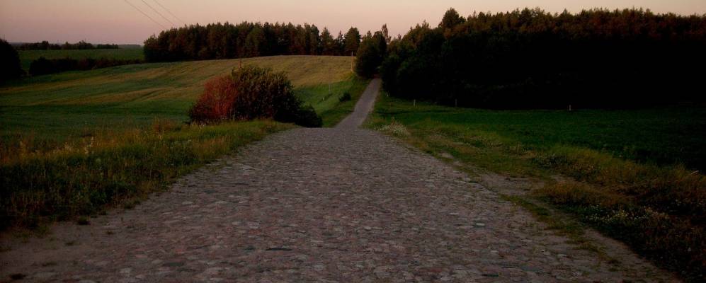 
            Фотография деревни Макасичи