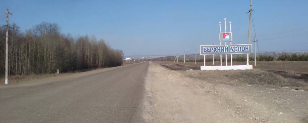 
            Фотография Имени Кирова