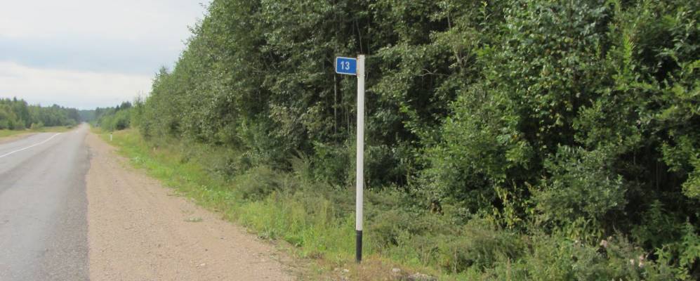 Фотография Кониново