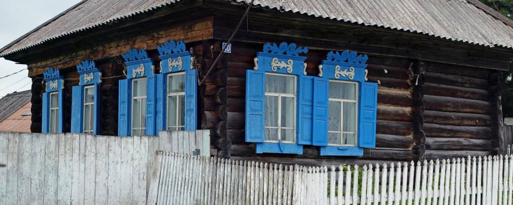 Фотография Мензота