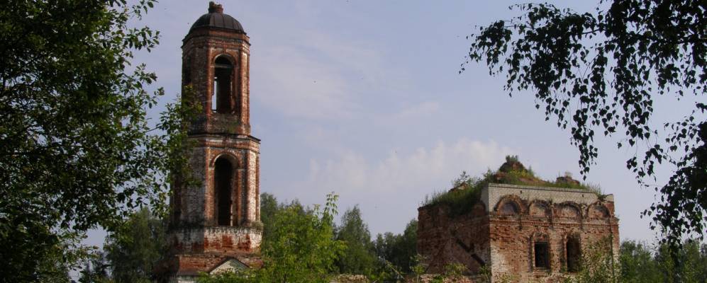 Фотография Чернухи