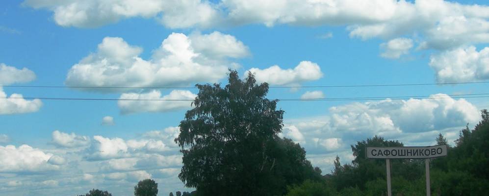 Фотография деревни Ахлупы