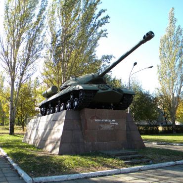 Ясиноватая