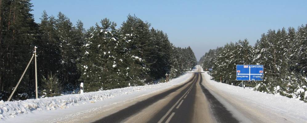 
            Фотография Гуты