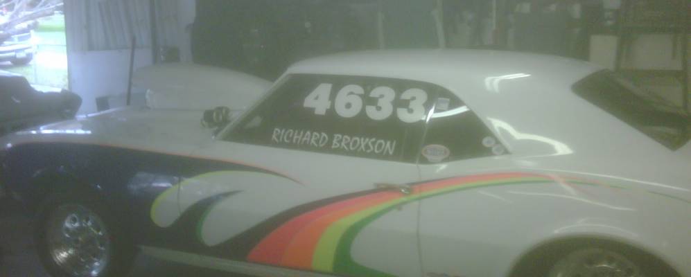 
            Фотография Комбайна