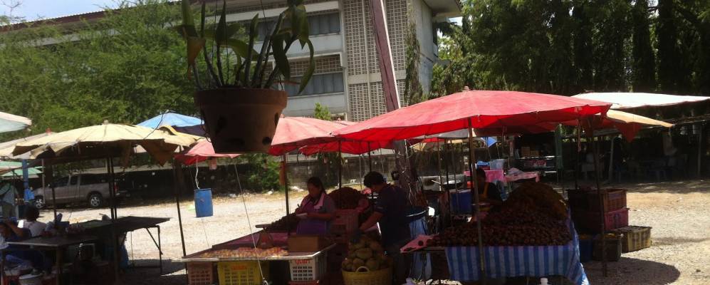 
            Фотография Фра Футтабата