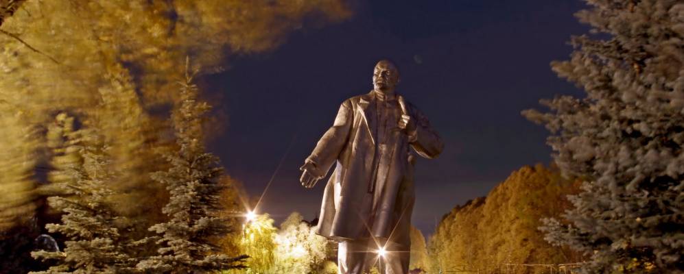 
            Фотография Иславского