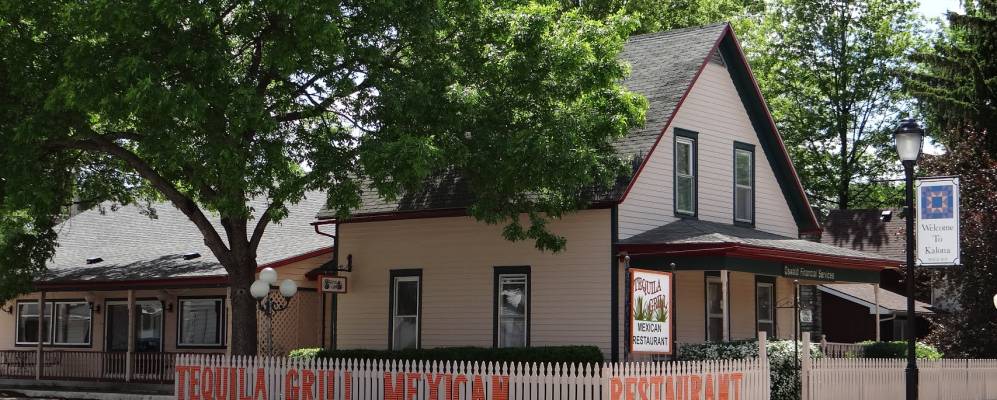 
            Фотография Калоны