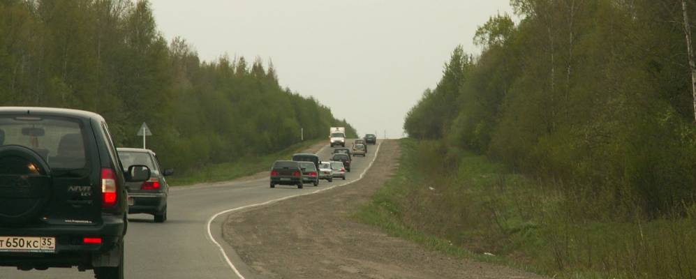 
            Фотография Малаты