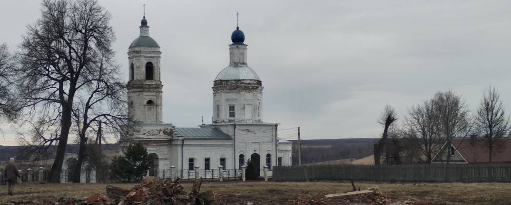 
            Фотография села Брынь