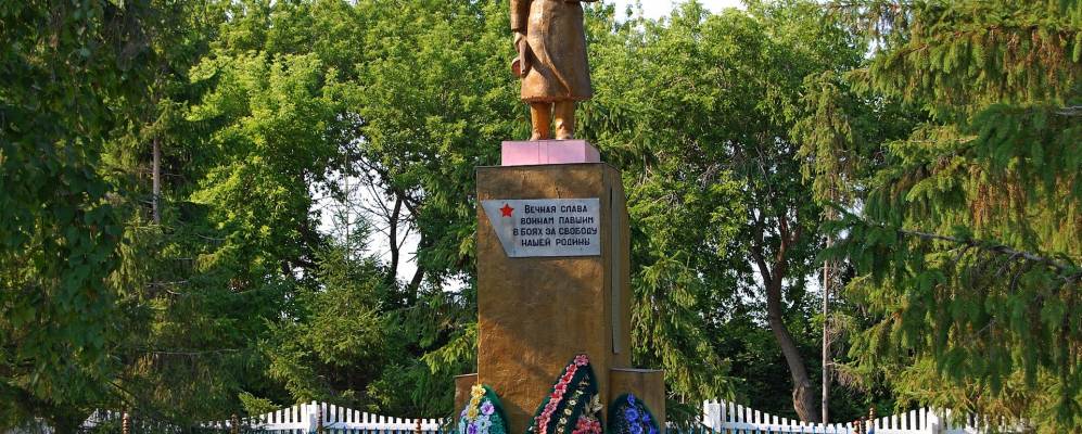 
            Фотография Новомихайловки