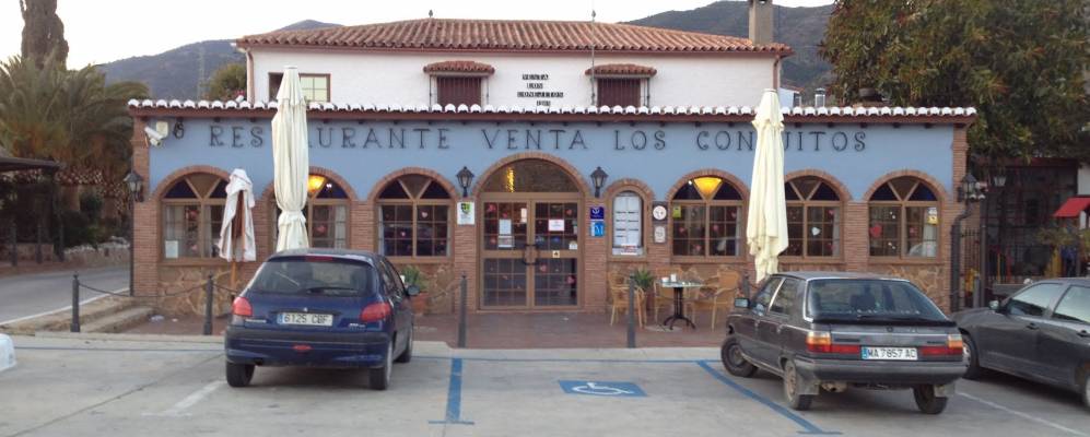 Фотография Коина