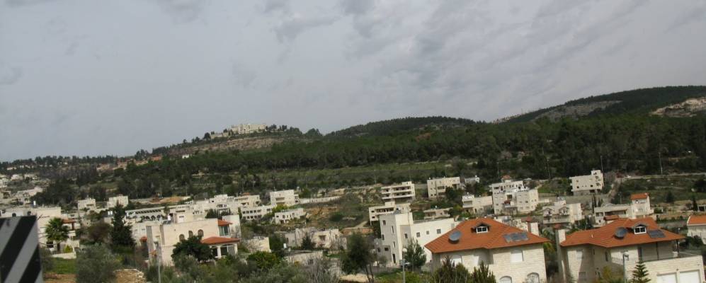 Фотография Бейт-Шемеша