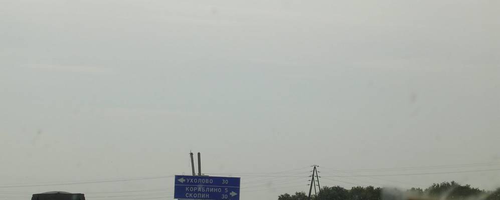 
            Фотография Поселка Газопровода