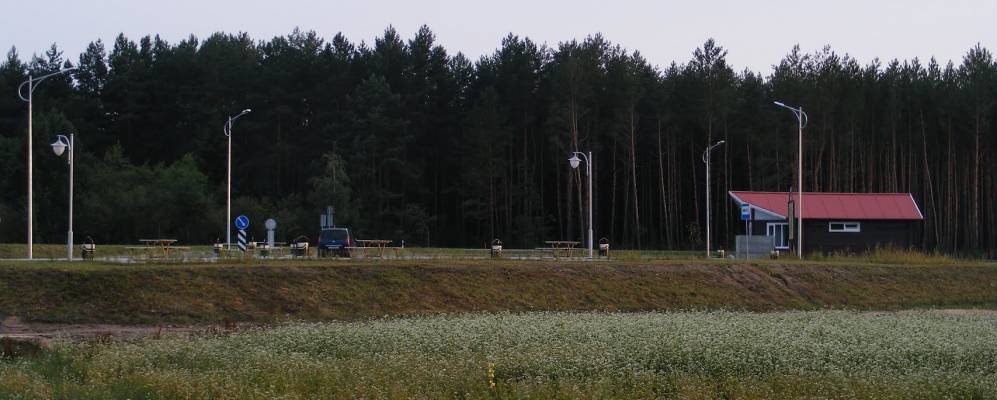 Фотография Полевой Речицы