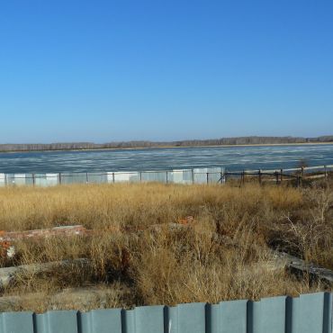 Александровка