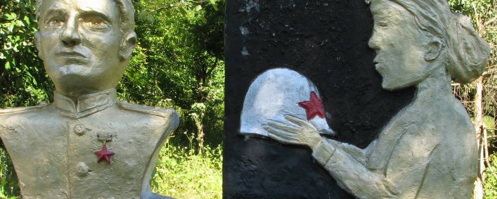 
            Фотография Михайловки