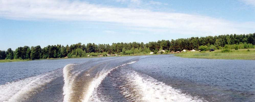 Фотография Чириково