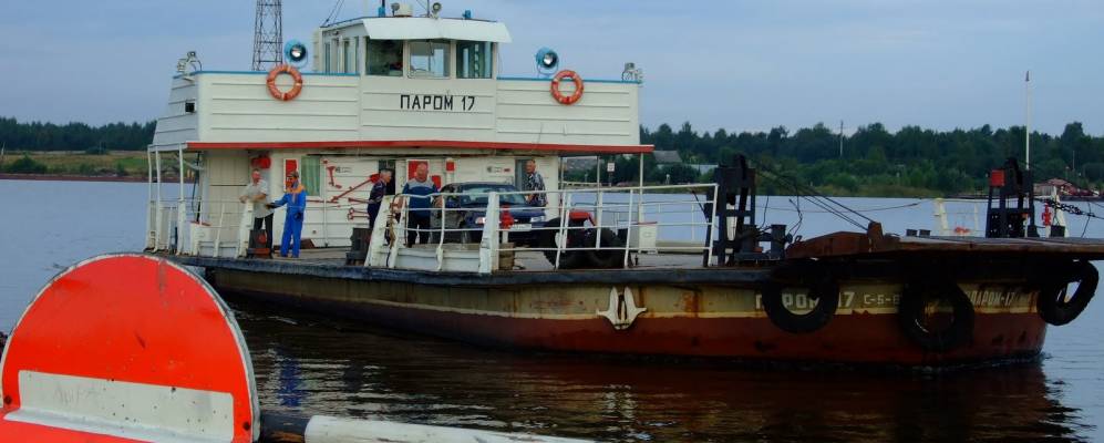 Фотография Большого Дивково