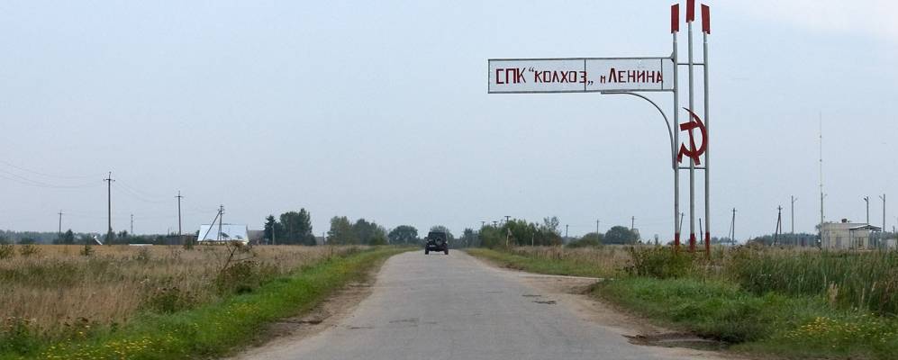 
            Фотография Рождествено