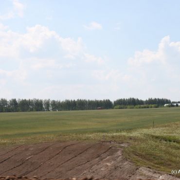 Красная Горка