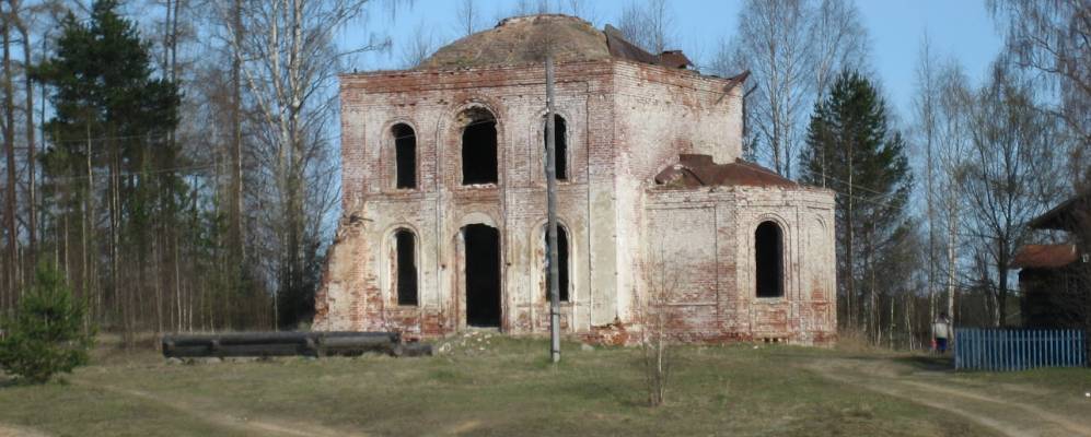 Фотография Хариловской