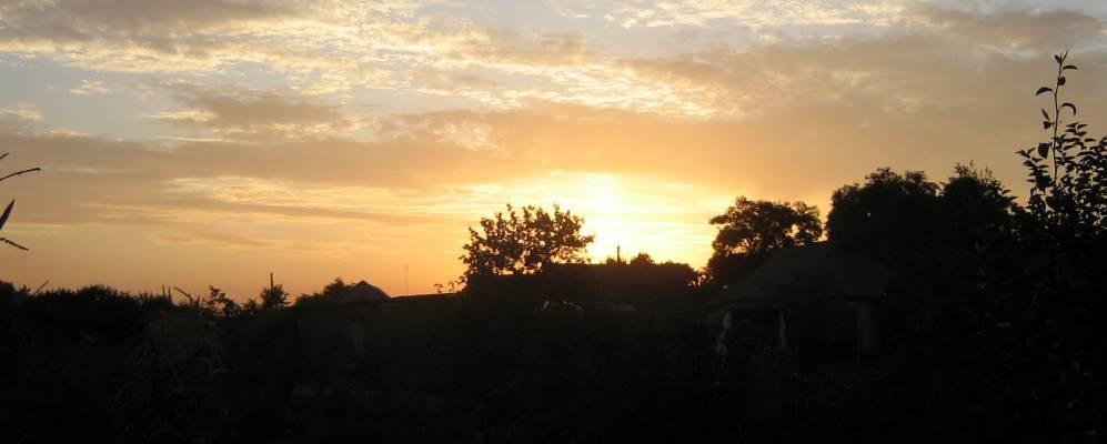 Фотография Пришиба