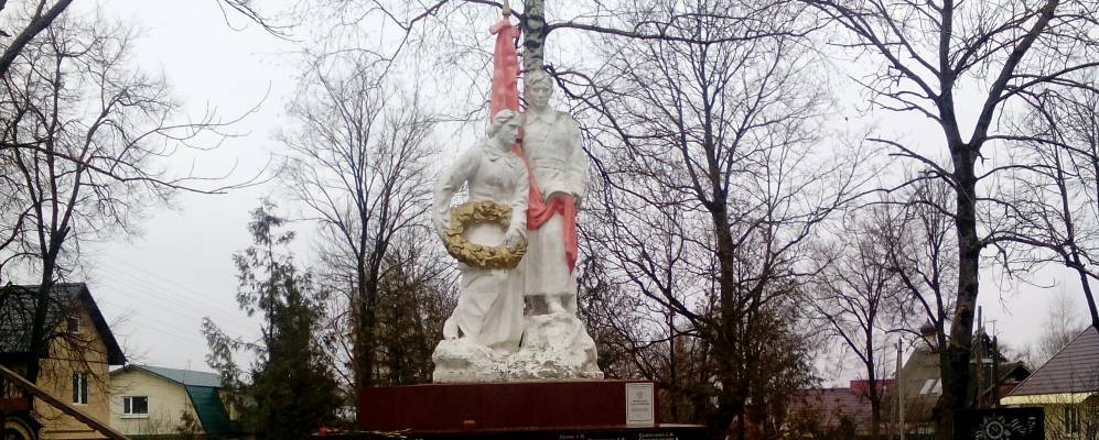 Фотография села им. Льва Толстого