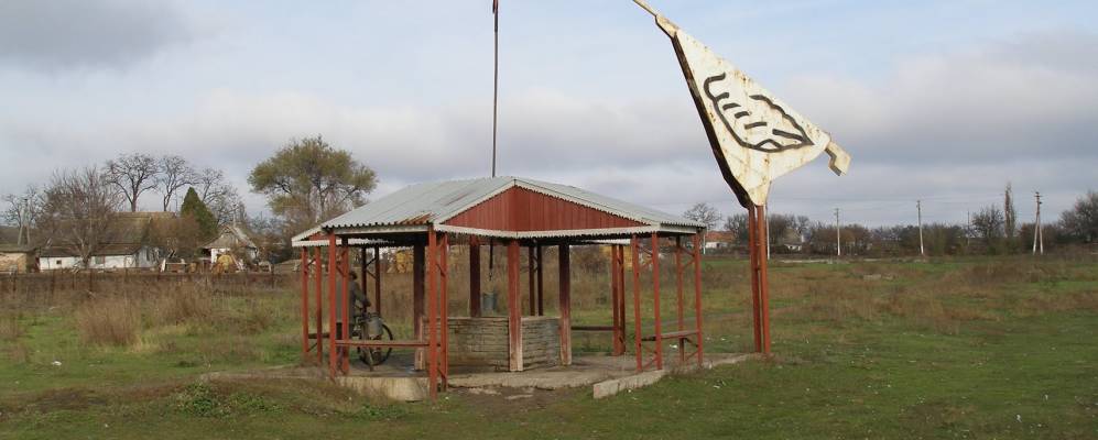 Фотография Бегмы