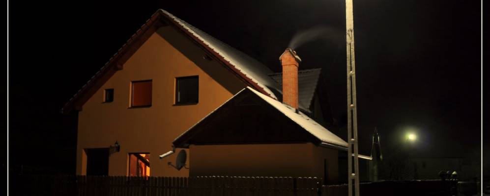 
            Фотография Ковасны