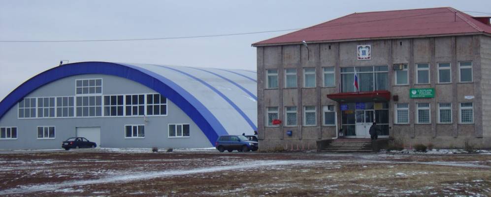 Фотография Шахата