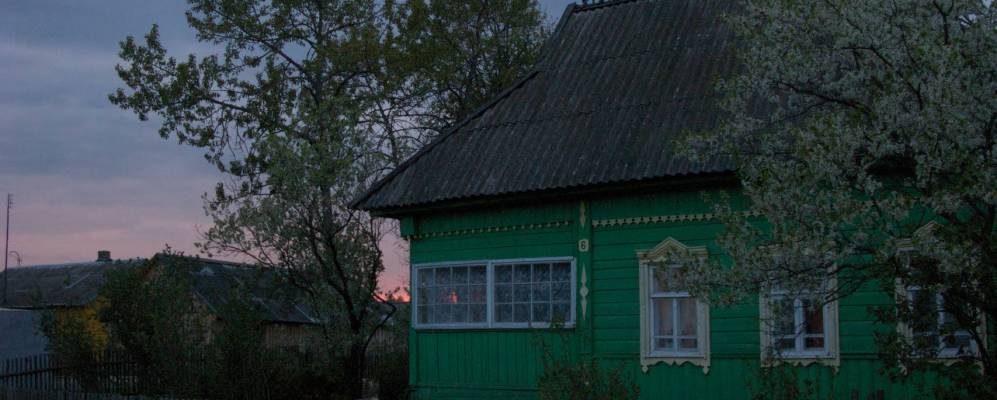 Фотография Шубино