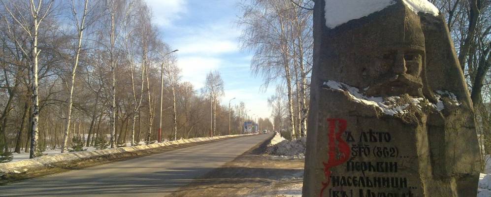 Фотография Коммуны