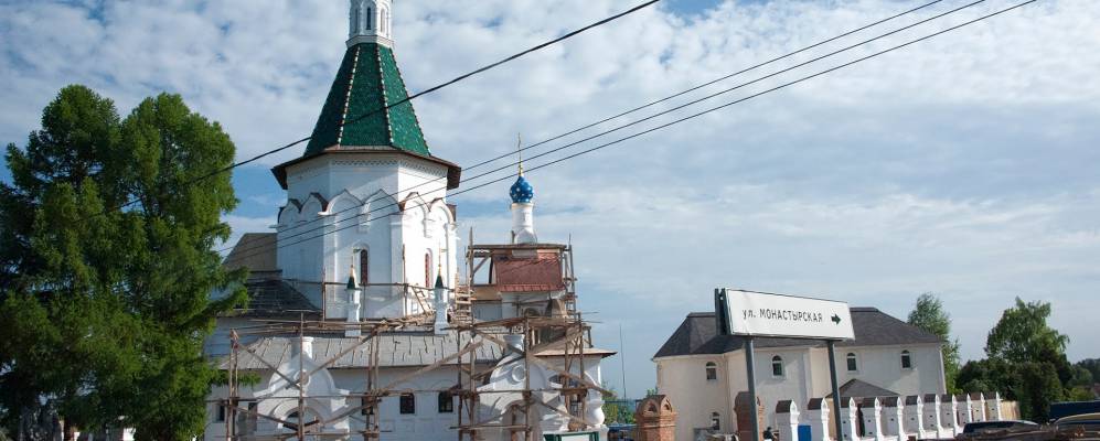 Фотография Никулино