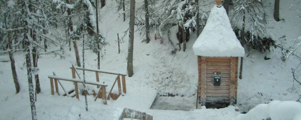 
            Фотография Санджика