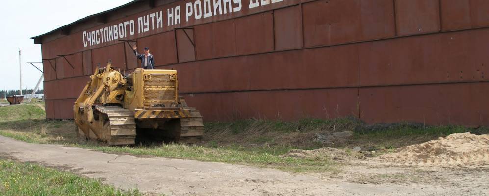 
            Фотография Куваево