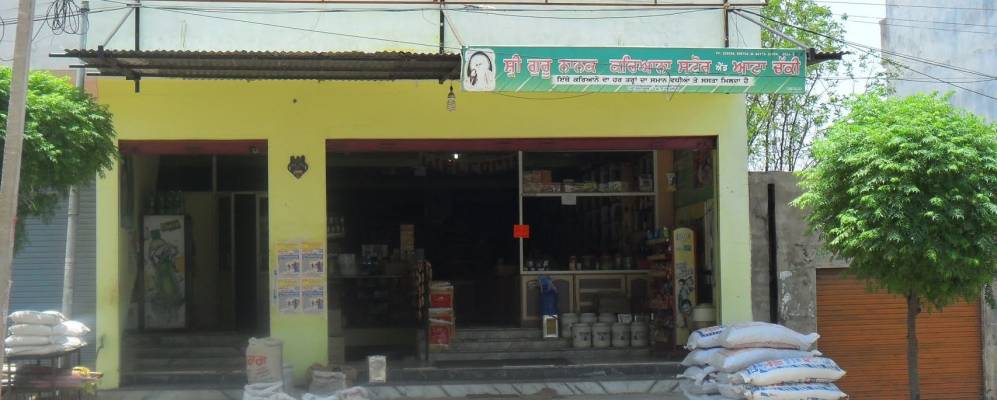 
            Фотография Амлоха