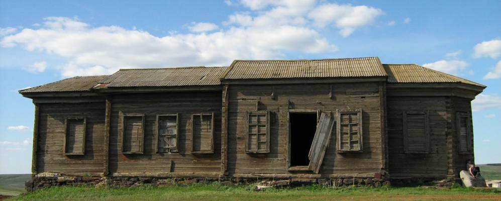 
            Фотография Серпокрылово