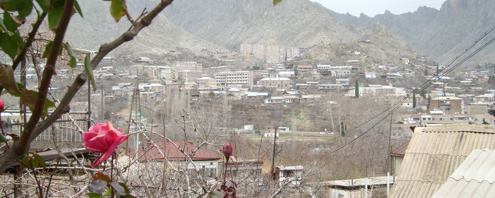 
            Фотография Мегри