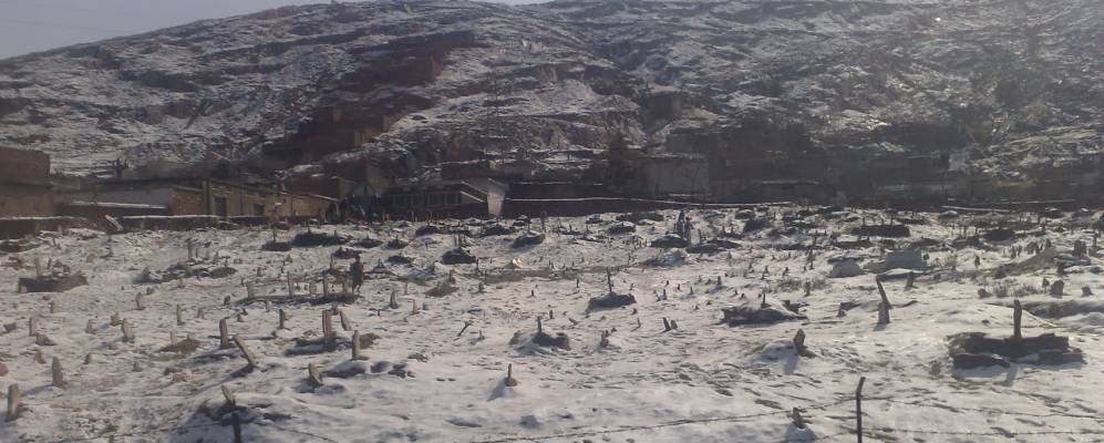 
            Фотография Бат Хелы