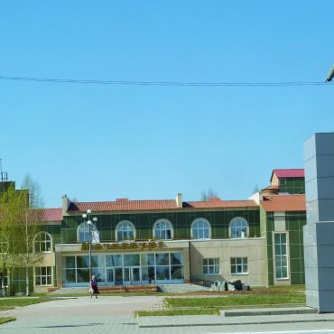 Красноуральск