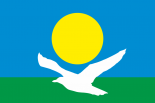 Флаг Байкальска