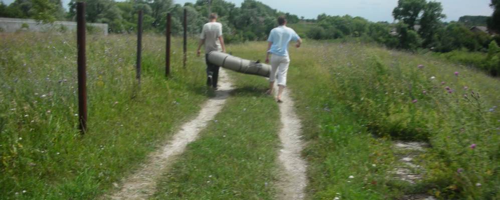 
            Фотография Бежтвино